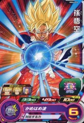 【中古】ドラゴンボールヒーローズ MM6-025[コモン]：孫悟空