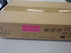 未使用品】パナソニック製 分岐配管セット CZ-160BK1 - メルカリ