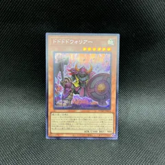 2025年最新】遊戯王 ドドドドウォリアーの人気アイテム - メルカリ