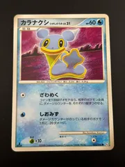 ポケモンカード VSシリーズ まとめ売り ジムリーダー Yahoo!オークション - 人気商品 ポケモンカード SV ジムリーダー
