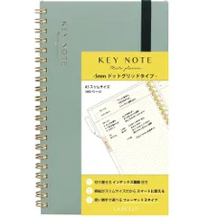 【特価商品】ラボクリップ ノート A5 スリム ドット方眼 ミーツプランナー キーノート モスグリーン MTNT02-MG