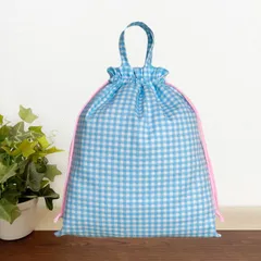 手書き風 ギンガムチェックブルー☆持ち手付き体操着袋 入園入学に!!