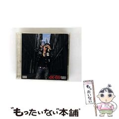 中古】 僕のヒーローアカデミア 雄英白書 桜 泣かない赤鬼
