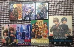 PS2 転生學園 幻蒼録 月光録 神代學園 幻光録 クル・ヌ・ギ・ア 攻略本セット ガイド 岩崎美奈子 転生学園 神代学園 蒼光 ART WORKS