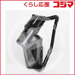 【 新品 未開封 】 ヒロコーポレーション コードレス・スプレーバキュームクリーナー HDL-SVC01 未使用 送料無料