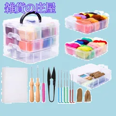 【激安セール】Dennty 羊毛 フェルトウールキット 手芸 キット フェルトウールツール 24色 5g 羊毛 スターターセット 初心者 キット フェルトニードル 手作りキット 工具付き 基本入門キット プレゼント