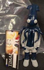 MAXTOY ミニソフビ怪獣倉庫シリーズ 円谷プロ バルタン星人 青