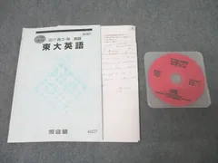 2025年最新】太庸吉の人気アイテム - メルカリ