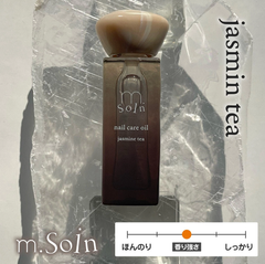 m.Soin ネイルケアオイル ジャスミンティー 6.5ml