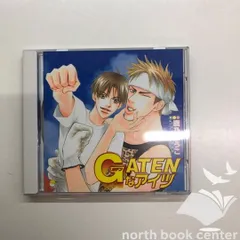 2026年最新】鹿乃 one cdの人気アイテム - メルカリ