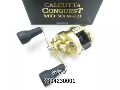 2025年最新】カルカッタコンクエストmd 301の人気アイテム