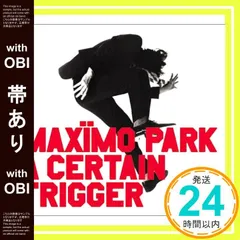 2026年最新】カルタグラ オリジナルサウンドトラック manieの人気