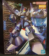 BANDAI - MG リックディアス【2個セット】 再生産】1/100 MG RMS-099 リックディアス（クワトロ機