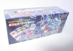 ポケモンカードゲーム スカーレット＆バイオレット デッキビルドBOX ステラミラクル シュリンク付き 未開封