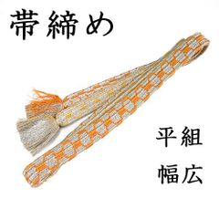 Daidai様 リクエスト 3点 まとめ商品 - メルカリ