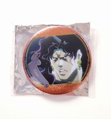 ジョジョの奇妙な冒険 アニメ10周年記念展 場面写缶バッジコレクション カーズ