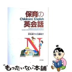 2024年最新】久富の人気アイテム - メルカリ