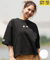 【ムラスポ公式】LOVE BOAT ラブボート レディース 半袖 Tシャツ カットアウト LB-ST09