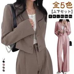 レディース セットアップ パンツスーツ ショート丈 ジャケット ワイドパンツ 韓国ファッション 上下セット 卒業式 おしゃれ フォーマルスーツ 入学式 母 ママスーツ ビジネススーツ シンプル きれい#haze135