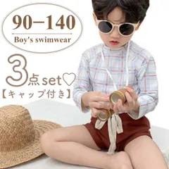 【SALE】水着 男の子 90 100 110 120 130 140 ラッシュガード uvカット 帽子 キャップ セット 茶色 長袖 お洒落 韓国子供服 可愛い 短パン 腰紐 ゴム付き