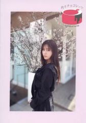 Item thumbnail for item 767f3392-2bd9-4e79-9780-3ea231b6de4e