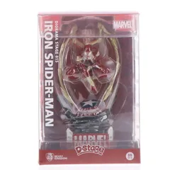 Dセレクト #015 アイアン・スパイダー スパイダーマン 完成品 フィギュア(DS-015) Beast Kingdom(ビーストキングダム)