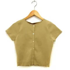 スライ SLY Skin タグ付き カーディガン ニット クロップド リブ ボートネック ハイゲージ 半袖 2 ベージュ /NT29