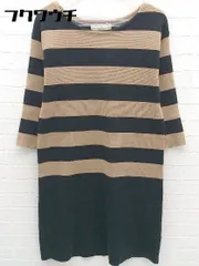 ◇ nano universe w ボーダー コットン ニット 長袖 膝丈 ワンピース サイズF ベージュ ブラック レディース 【中古】 【1002800499205】