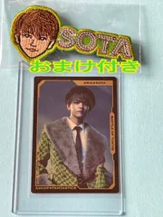 【ファンタスティックス】☆中島颯太☆スパンコールバッジ/BOTフォトカード　2点セット