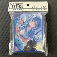カードスリーブ レギュラーサイズ 路地裏同盟 雪花ラミィ ホロライブ hololive