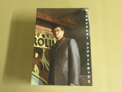 【欠品あり】ザ・スライドショー コンプリートボックス みうらじゅん＆いとうせいこう　※④なし