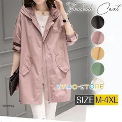 レディース ミディアム丈 裏地あり フード付き ウィンドブレーカー ジャケット アウター 羽織 春秋 おしゃれ