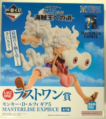 BANDAI SPIRITS 이치 반 쿠지 원피스 TV 애니메이션 25주년 해적왕에의 길 라스트원상 몽키·D·루피 기어 5 MASTERLISE EXPIECE