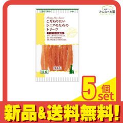 Item thumbnail for item 5577f64a-f4b3-4921-88f4-029effe75695