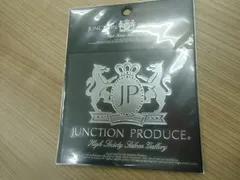 2025年最新】junction produceの人気アイテム - メルカリ
