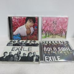 結婚式用 CDまとめ② - メルカリ