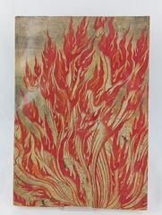 特別展　絵巻　1974年  古書　古本　時代