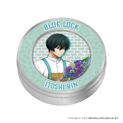 【新品/公式】ブルーロック_缶マグネット付きギフト缶(栽培キット付き) 糸師 凛(お花屋さん)　【colleize先行販売商品】 公式グッズ colleize
