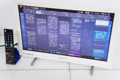 Item thumbnail for item 918998a9-370b-4fd3-8749-53a95df4d888