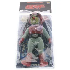 て*ん様 キノコモルグ 1970年代 当時物 ソフビ ソフビ出張買取致します。昔のおもちゃ専門店モズライト