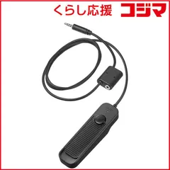 2026年最新】sigma fp バッテリーの人気アイテム - メルカリ