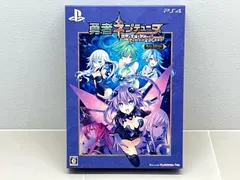 PS4 勇者ネプテューヌ 世界よ宇宙よ刮目せよ! ! アルティメットRPG宣言! ! ヒーローエディション【F5179-007】056