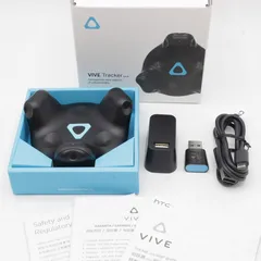 2023年最新】htc vive vrの人気アイテム - メルカリ