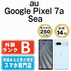 Google - 【中古】 Google Pixel7a Sea SIMフリー 本体 au スマホ  【送料無料】 gp7aabl7mtm Google Pixel 新品 7a Sea シー青 SIMフリー840244702182