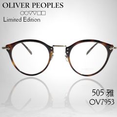 新品】レア オリバーピープルズ507C DM べっこう 三浦春馬 - メルカリ