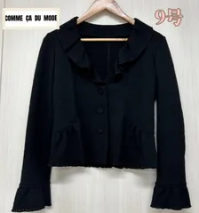 コムサデモード　レディース　フリル　ジャケット（ブラック）9号