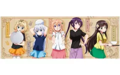 【中古】ポスター(アニメ) 集合(横イラスト) 「ご注文はうさぎですか?? ポス×ポスコレクション Vol.2」