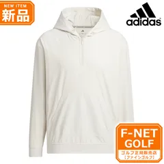 新品 【アルミナ】2025年 春 夏 モデル adidas アディダス ゴルフウェア KTN41 ビヨンド ザ コース 撥水 リップストップ ハーフジップ 長袖 フーディー [ストレッチ 撥水] （メンズ/レディース）