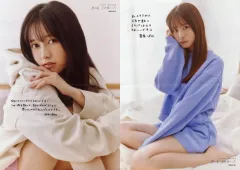 【中古】ポスター B4ポスター(二つ折) 池田瑛紗/菅原咲月 「乃木坂46 5期生写真集『あの頃、乃木坂にいた』」 封入特典