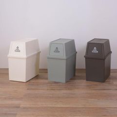 ペール（ごみ箱） 45L | 東谷 カラー:ブラウン / グリーン / ホワイト | ゴミ箱 45L ペール 家庭用 屋外用 屋内用